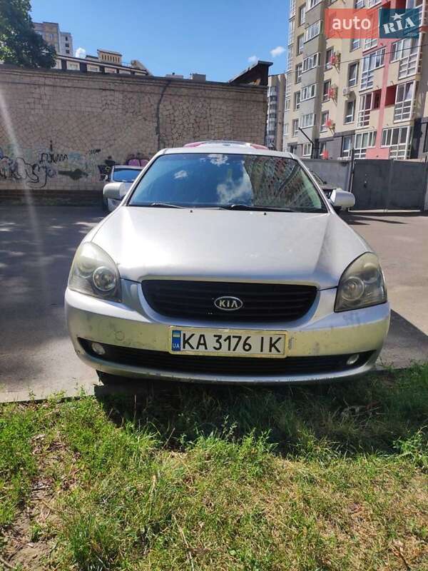 Kia Magentis (2007)