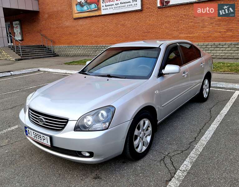 Kia Magentis (2007)