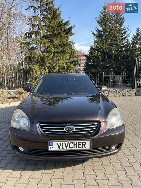 Kia Magentis (2008)