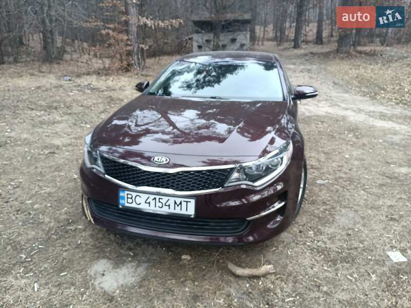 Kia Optima (2015)