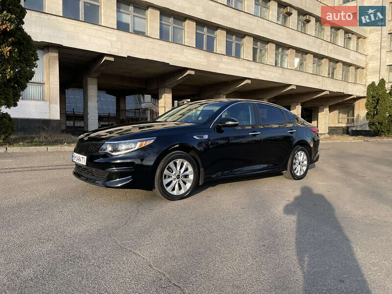 Kia Optima (2018)
