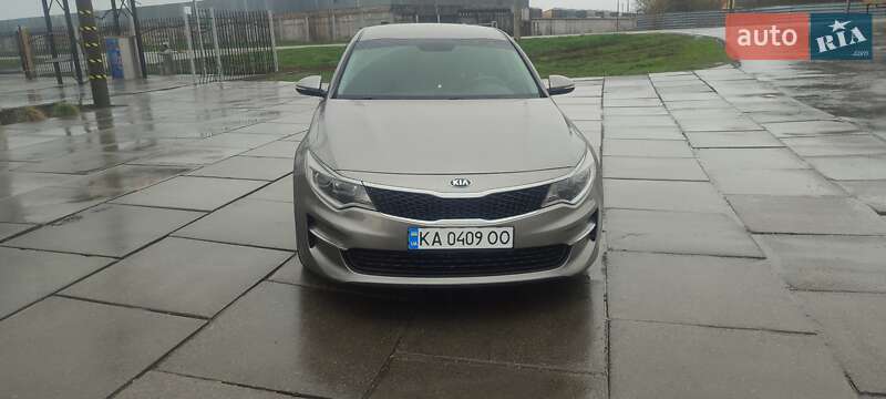 Kia Optima (2016)