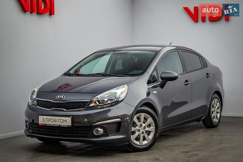 Kia Rio (2016)