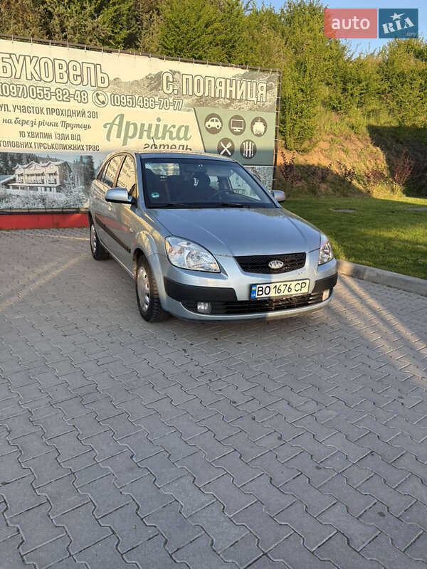 Kia Rio (2006)