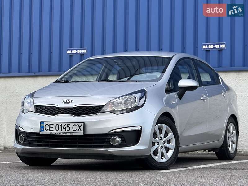 Kia Rio (2015)