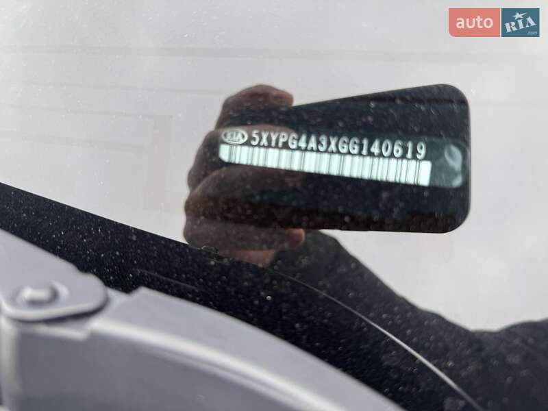 Kia Sorento (2015)