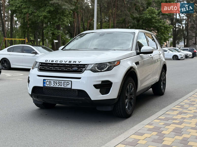 Land rover Discovery sport (2016)