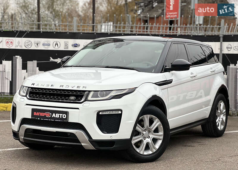 Land-rover Range rover evoque (2015)