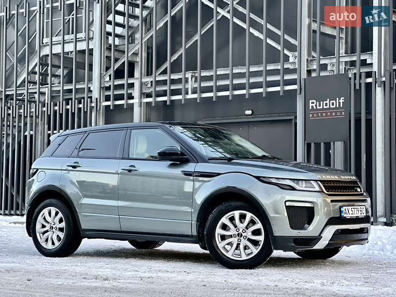 Land rover Range rover evoque (2015)