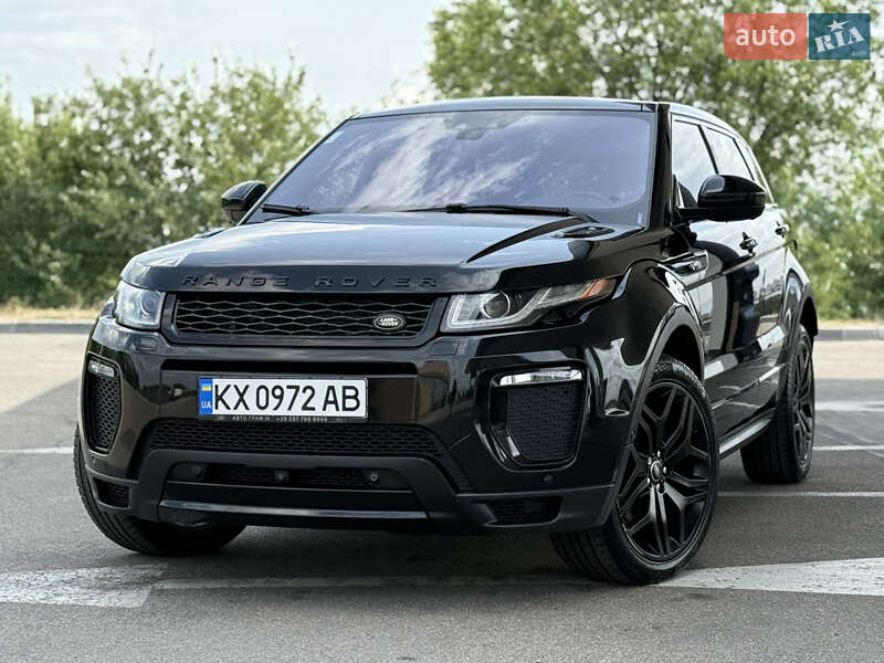 Land rover Range rover evoque (2017)