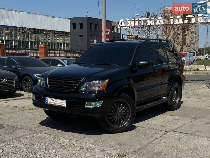 Lexus Gx (2006)