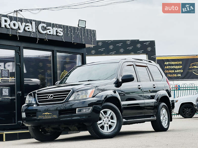 Lexus Gx (2008)