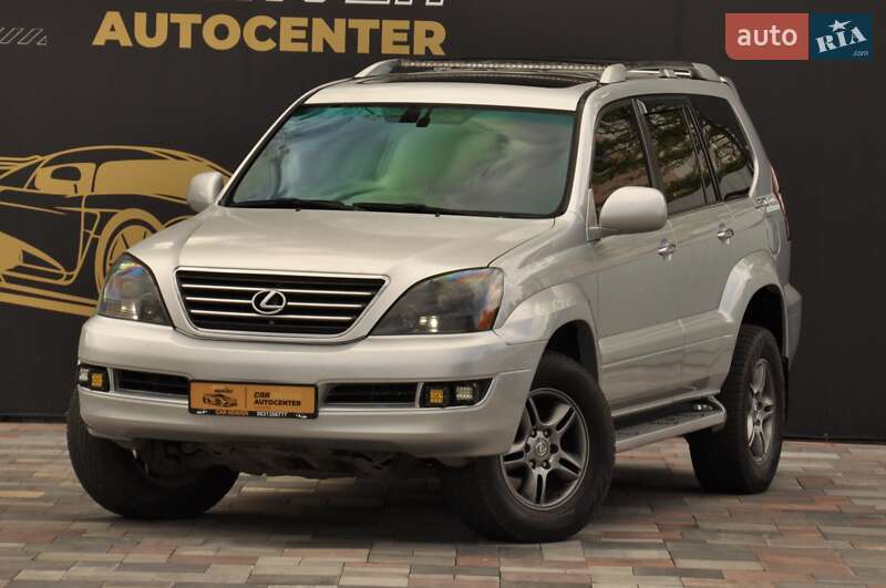 Lexus Gx (2008)