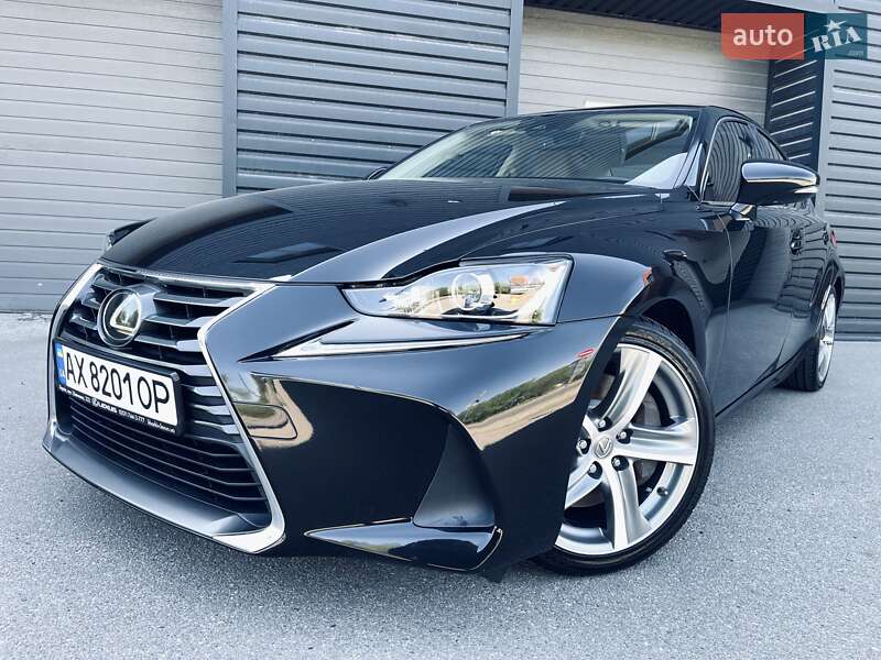 Lexus Is (2017)