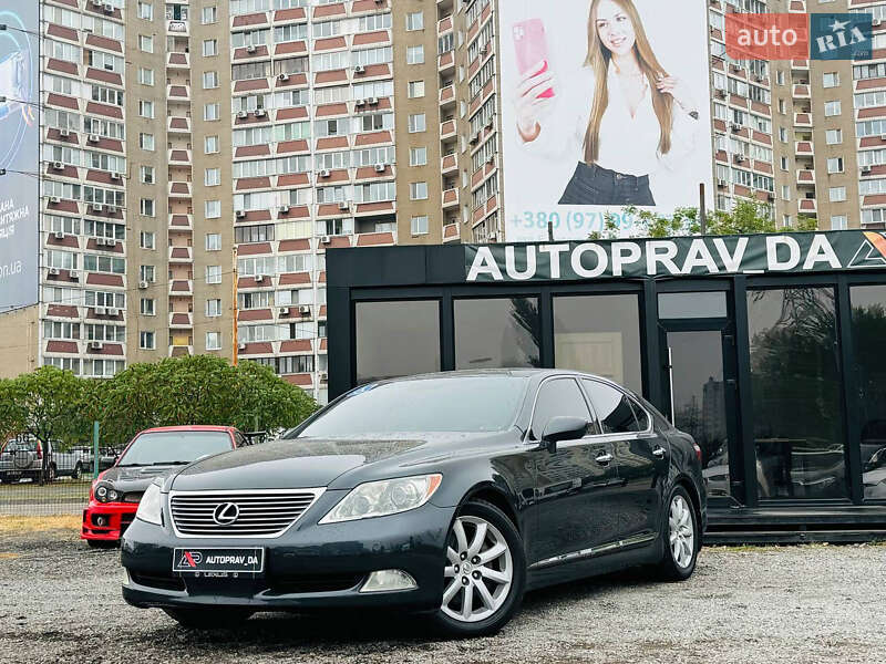 Lexus Ls 460 (2008)