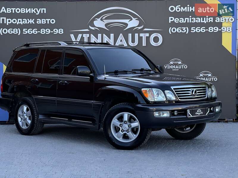 Lexus Lx (2005)