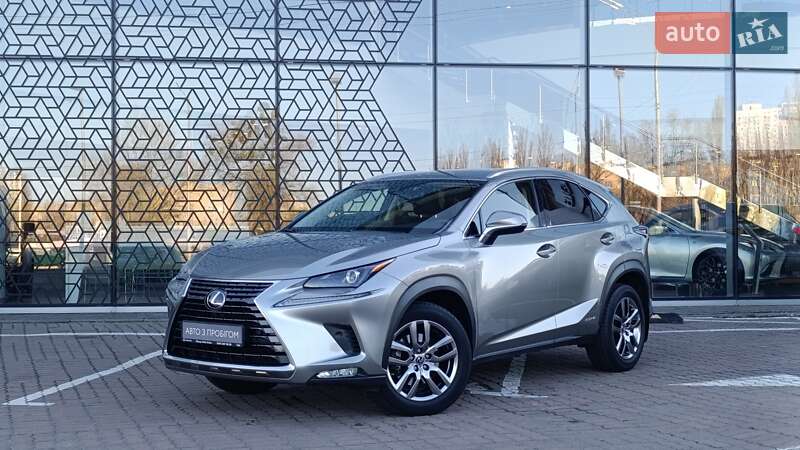 Lexus Nx (2020)