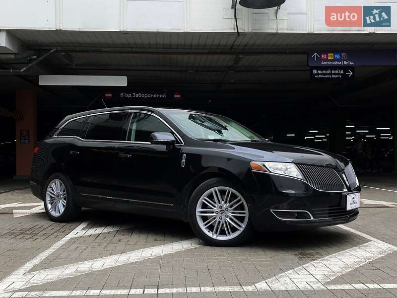 Lincoln Mkt (2014)