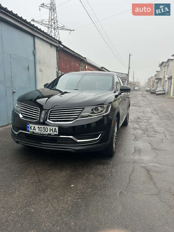Lincoln Mkx (2017)
