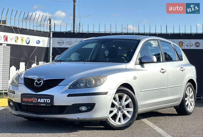 Mazda 3 (2008)