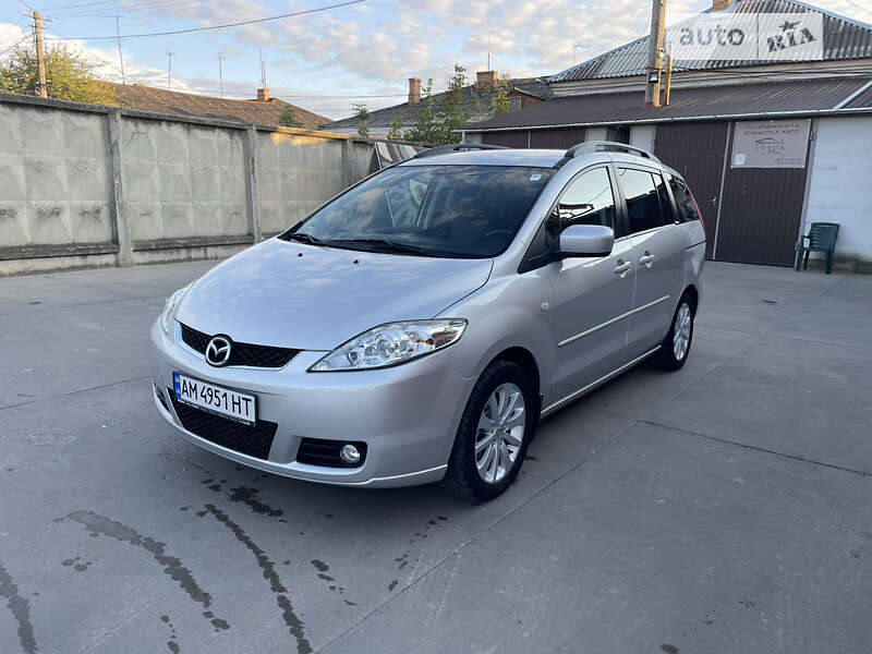 Mazda 5 (2006)