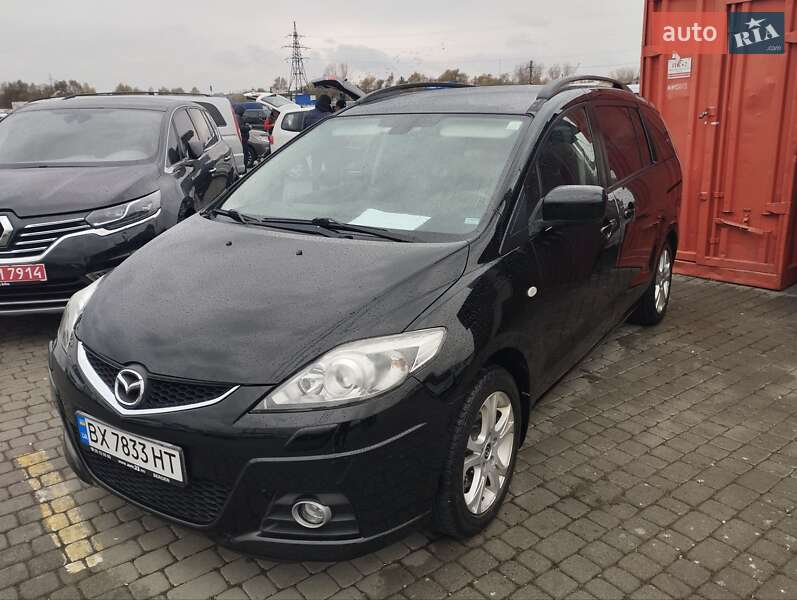 Mazda 5 (2009)