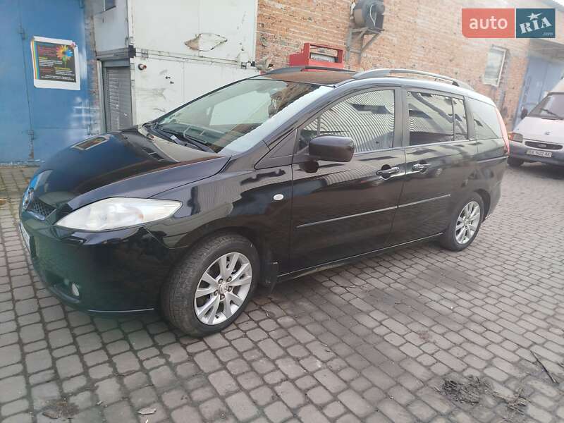 Mazda 5 (2007)
