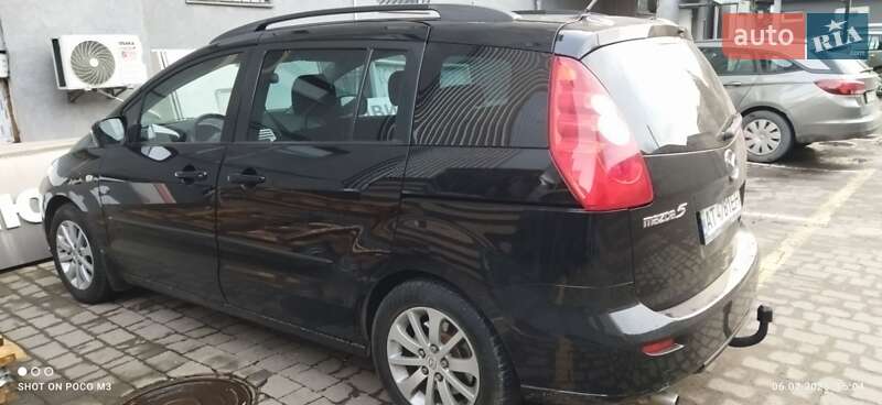 Mazda 5 (2007)