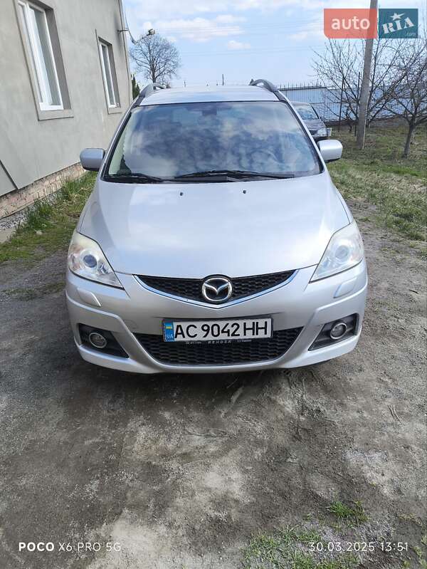 Mazda 5 (2008)