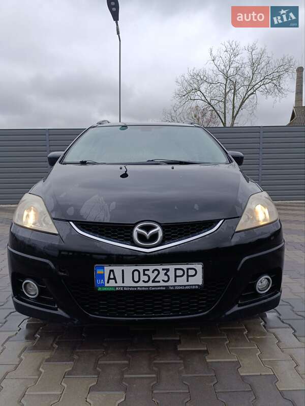 Mazda 5 (2008)