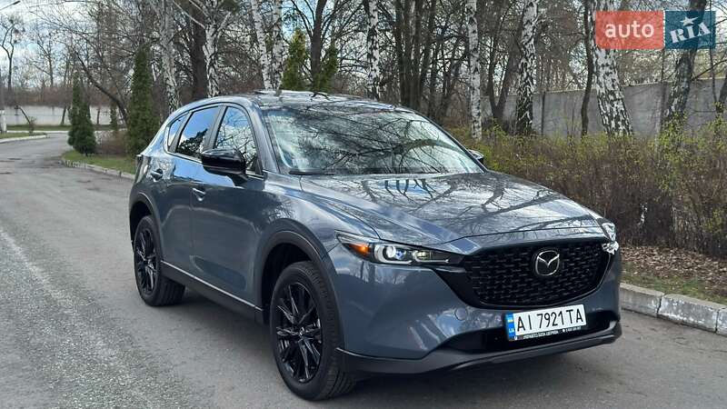 Mazda Cx-5 (2023)