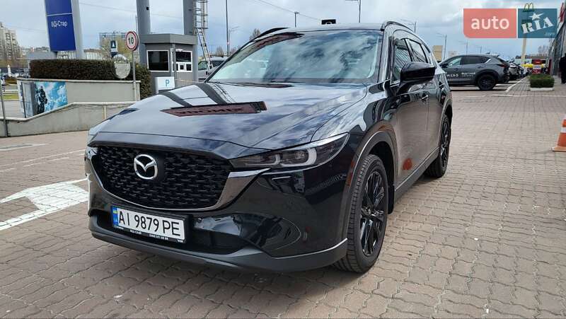 Mazda Cx-5 (2023)