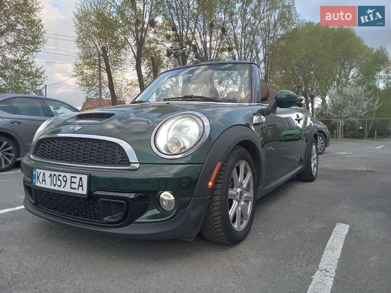 Mini Convertible (2015)