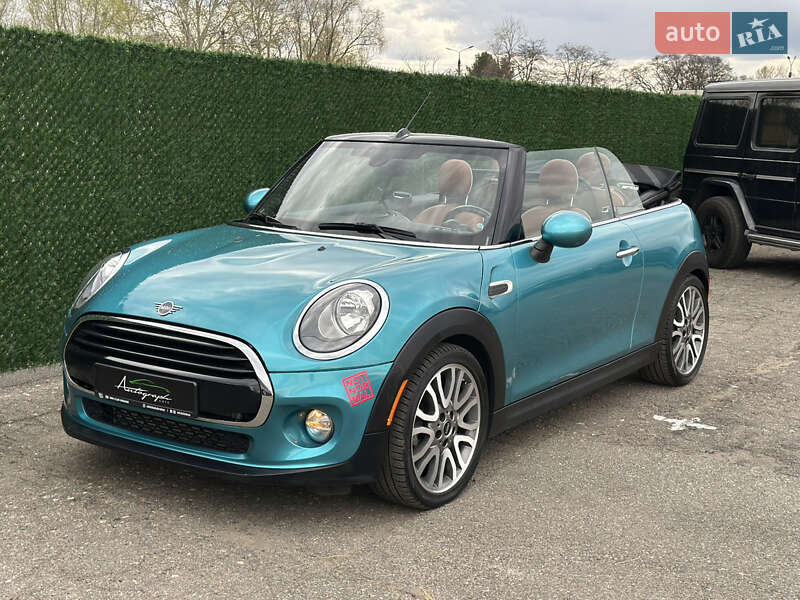 Mini Convertible (2016)