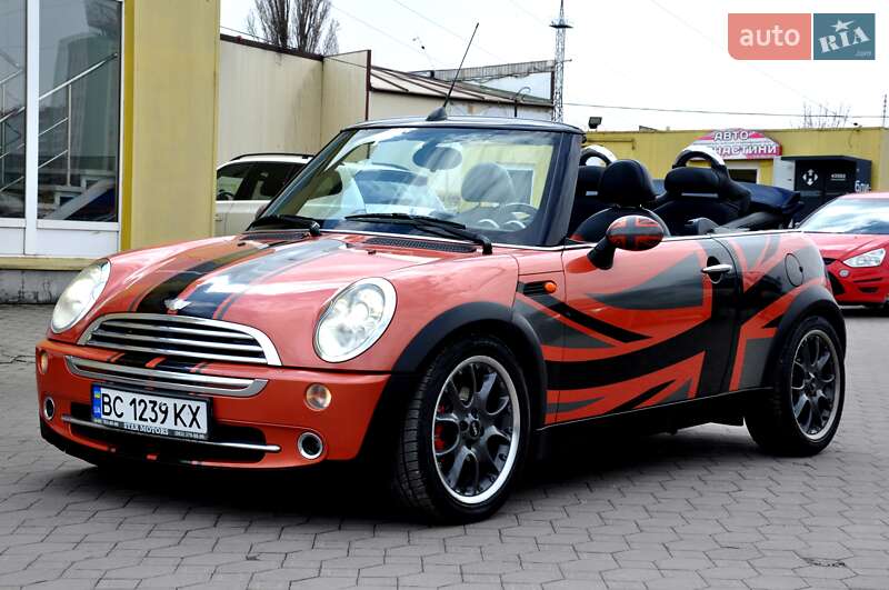 Mini Cooper (2021)