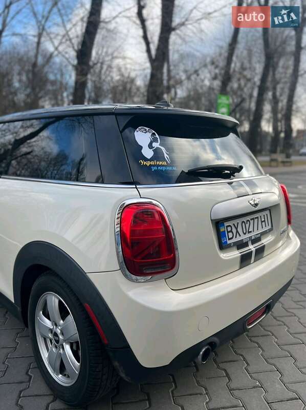 Mini Coupe (2014)