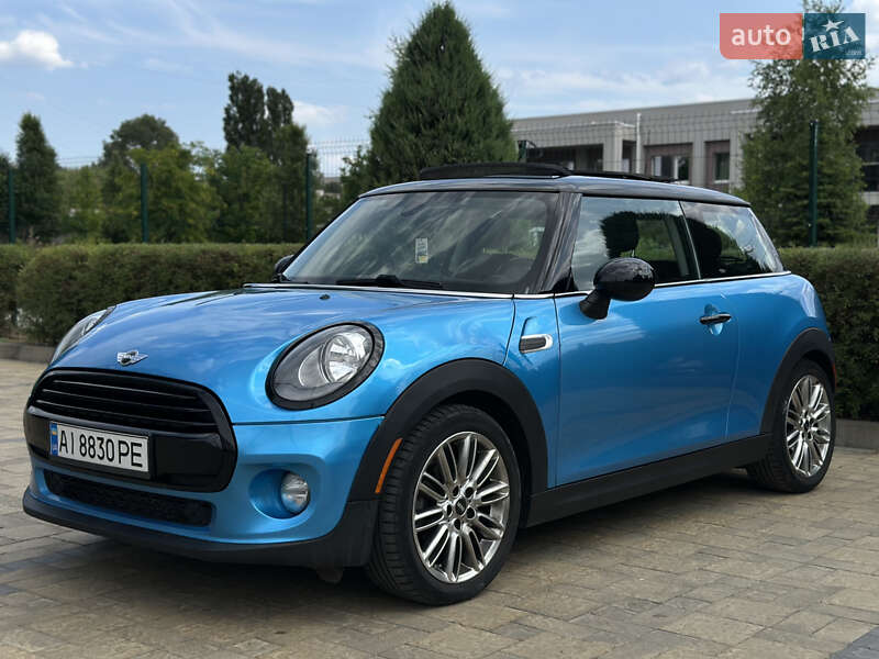 Mini Coupe (2015)