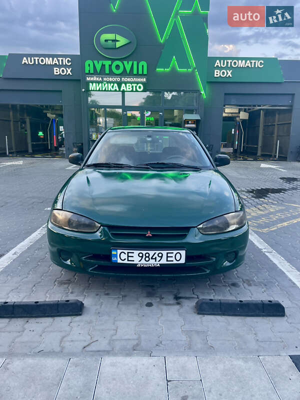 Mitsubishi Colt (1998)
