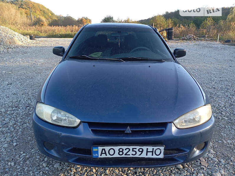 Mitsubishi Colt (2000)