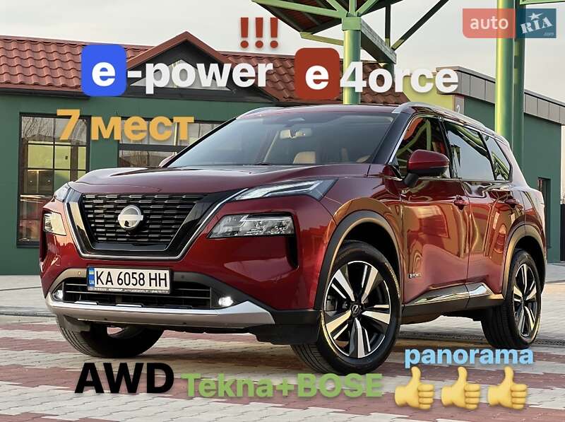 Nissan X-trail (2023)