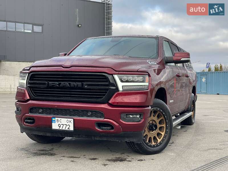 Ram 1500 (2018)