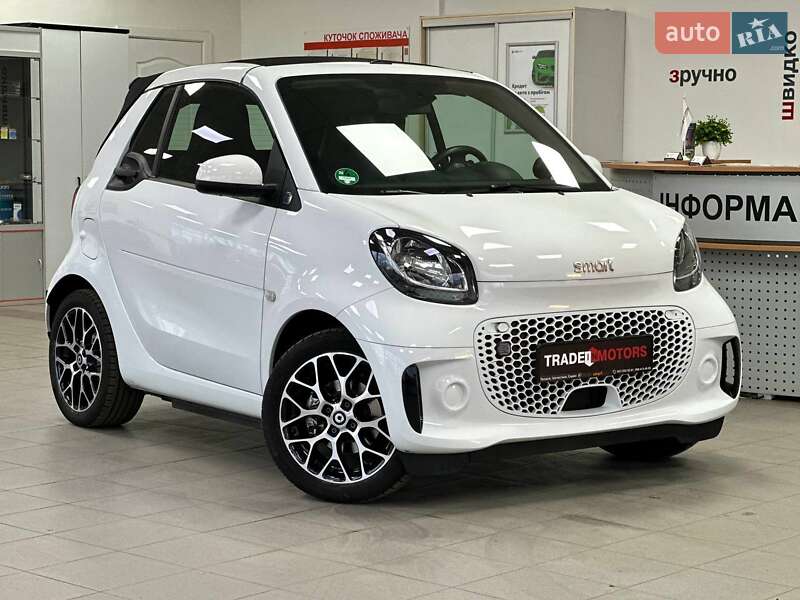 Smart Eq fortwo (2020)