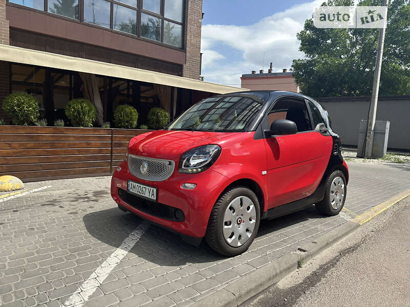 Smart Fortwo coupe (2017)
