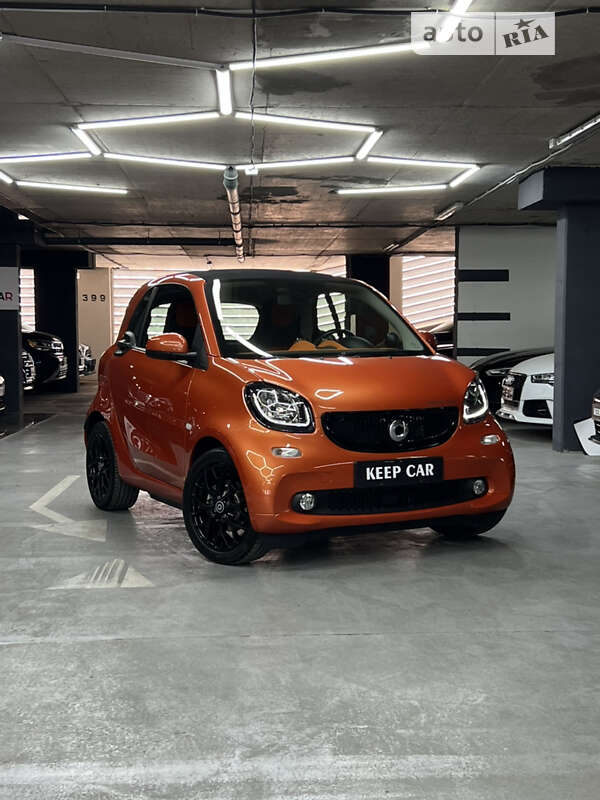 Smart Fortwo (2017)