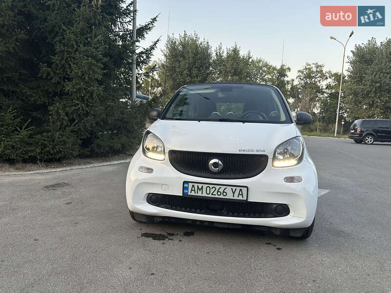 Smart Fortwo (2017)