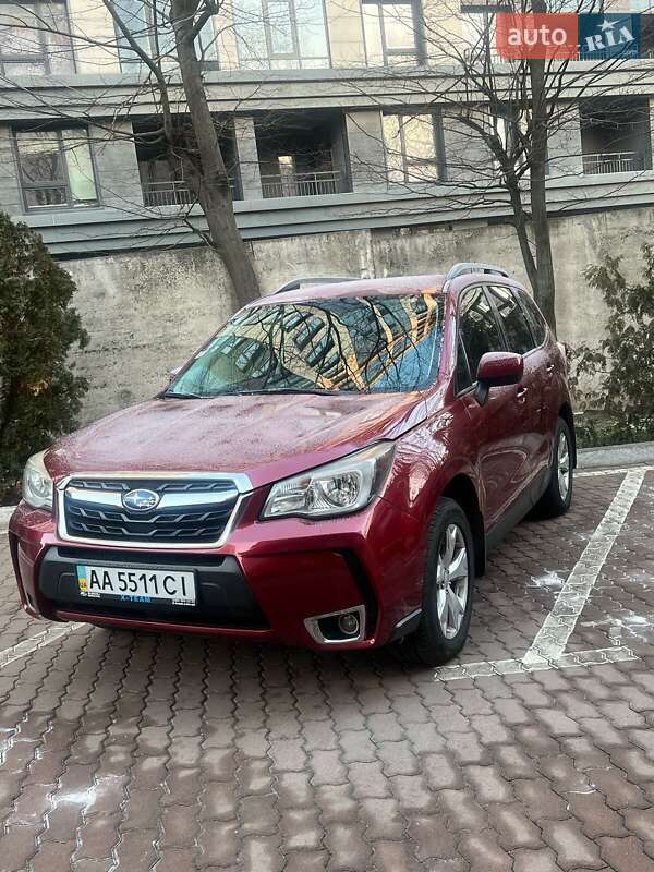 Subaru Forester (2017)