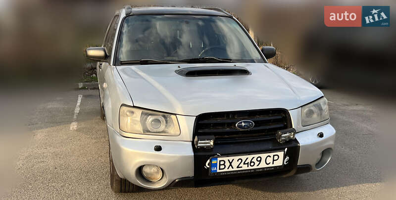 Subaru Forester (2002)