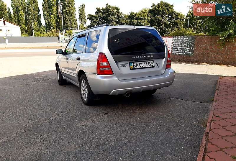 Subaru Forester (2004)