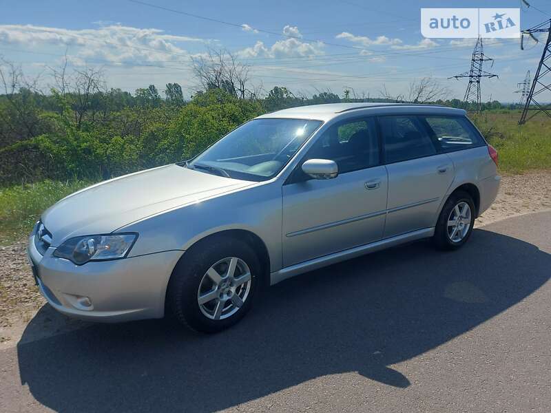 Subaru Legacy (2005)