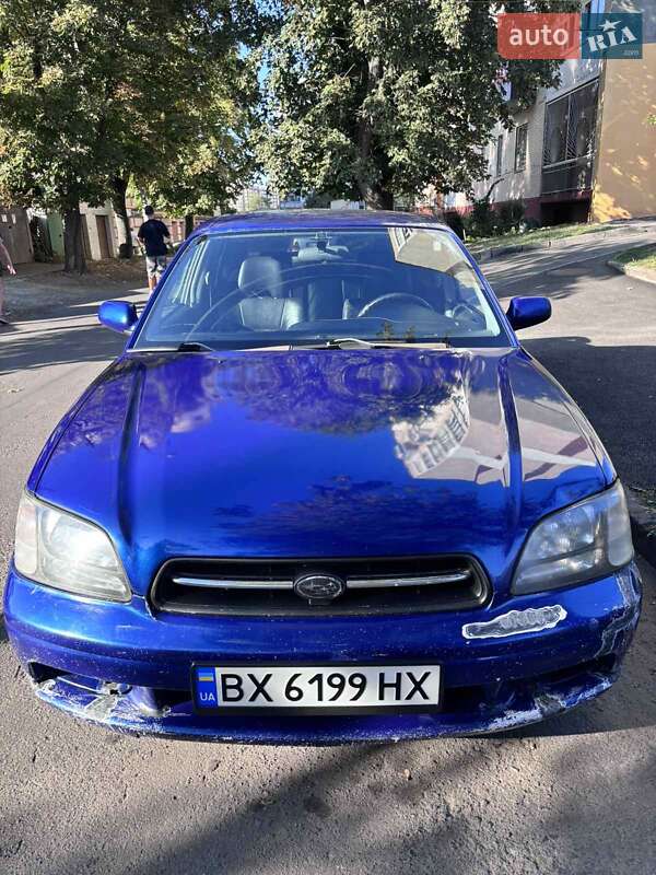 Subaru Legacy (2001)